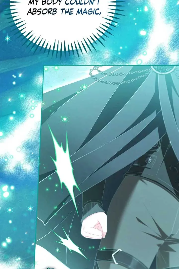 I Will Become the Villain’s Poison Detector Chapter 71 Online - página 68