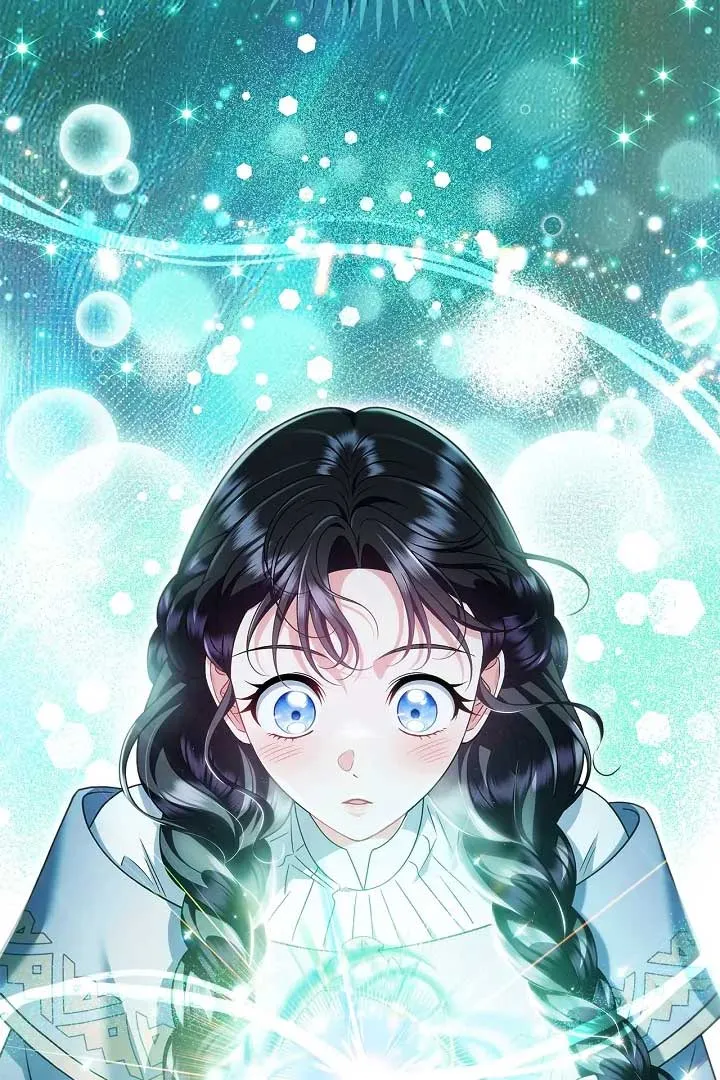 I Will Become the Villain’s Poison Detector Chapter 71 Online - página 71