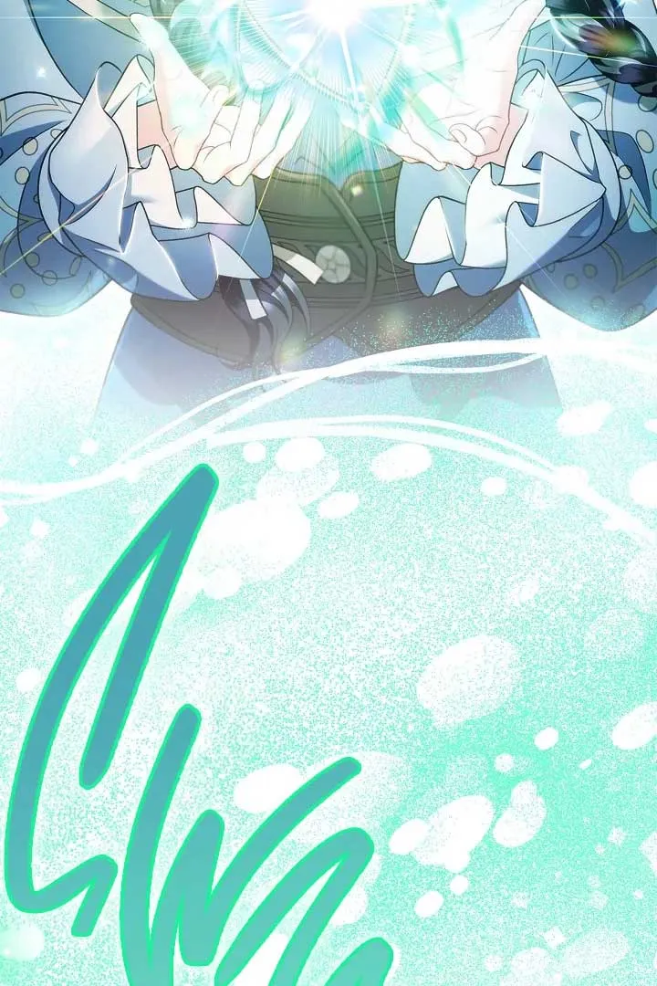 I Will Become the Villain’s Poison Detector Chapter 71 Online - página 72