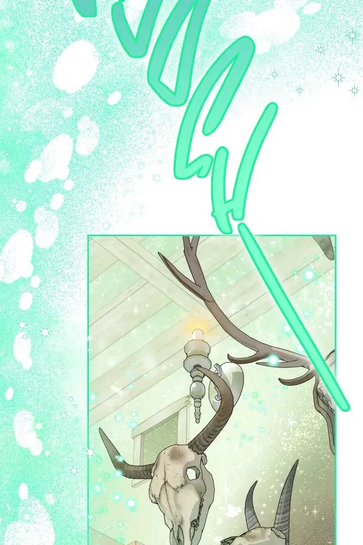 I Will Become the Villain’s Poison Detector Chapter 71 Online - página 73