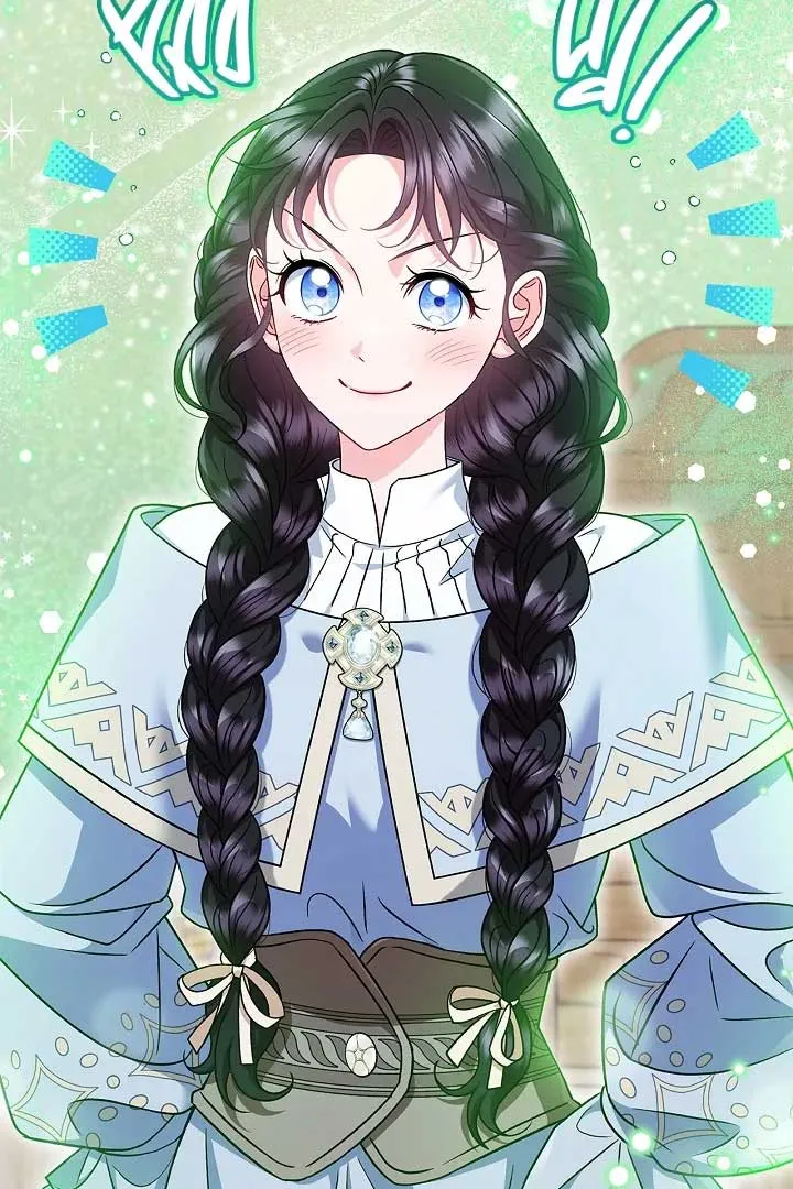 I Will Become the Villain’s Poison Detector Chapter 71 Online - página 82