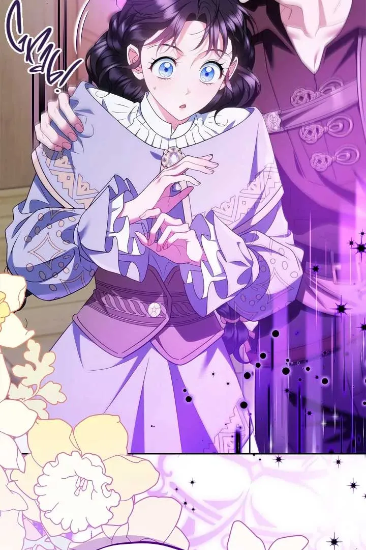 I Will Become the Villain’s Poison Detector Chapter 71 Online - página 93