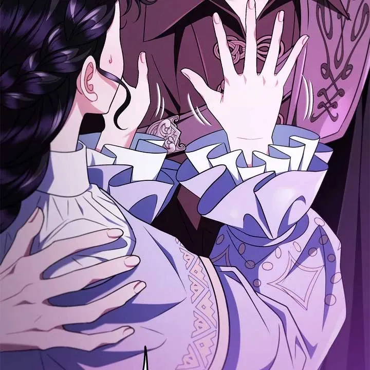 I Will Become the Villain’s Poison Detector Chapter 71 Online - página 95