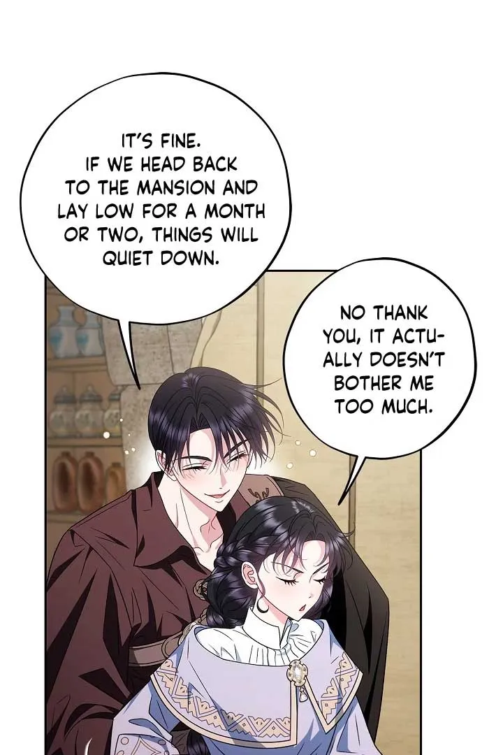 I Will Become the Villain’s Poison Detector Chapter 71 Online - página 97