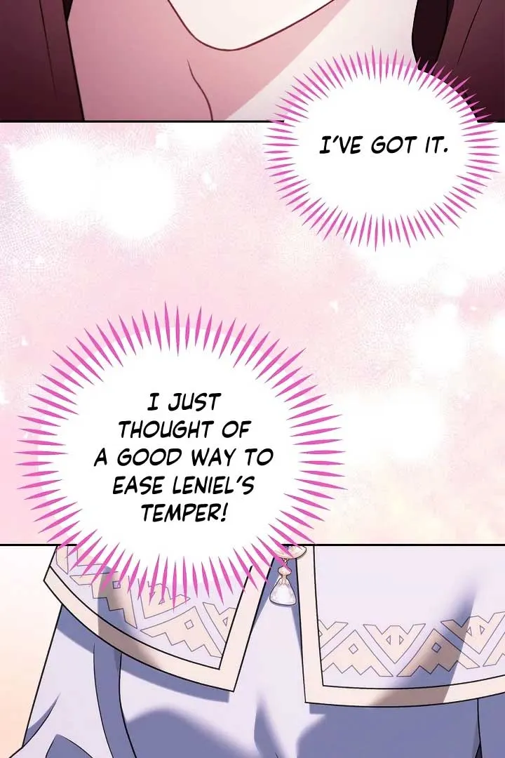 I Will Become the Villain’s Poison Detector Chapter 71 Online - página 102