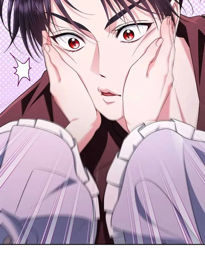 I Will Become the Villain’s Poison Detector Chapter 71 Online - página 105