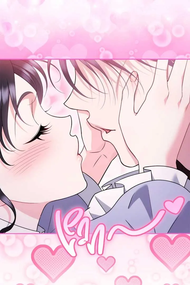 I Will Become the Villain’s Poison Detector Chapter 71 Online - página 108