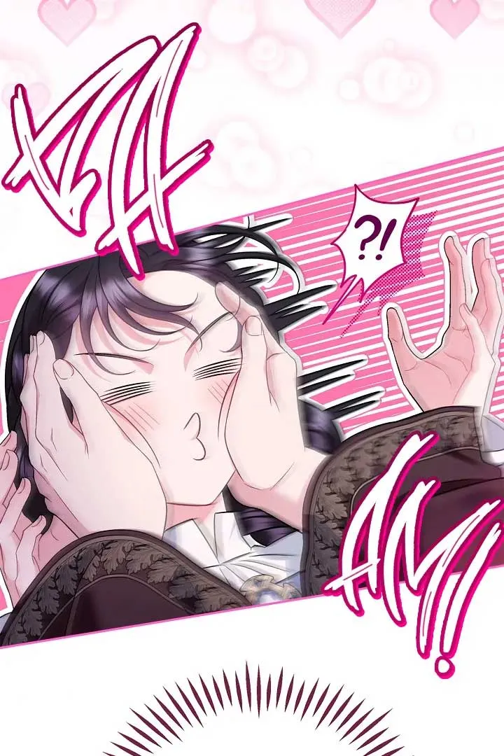 I Will Become the Villain’s Poison Detector Chapter 71 Online - página 109