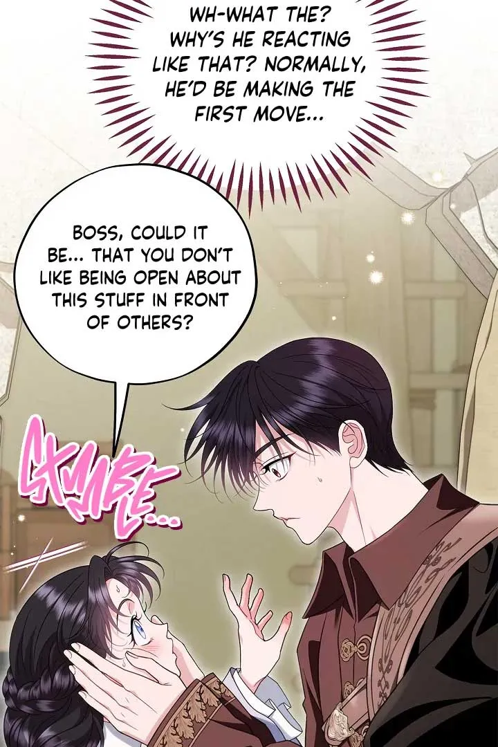 I Will Become the Villain’s Poison Detector Chapter 71 Online - página 110