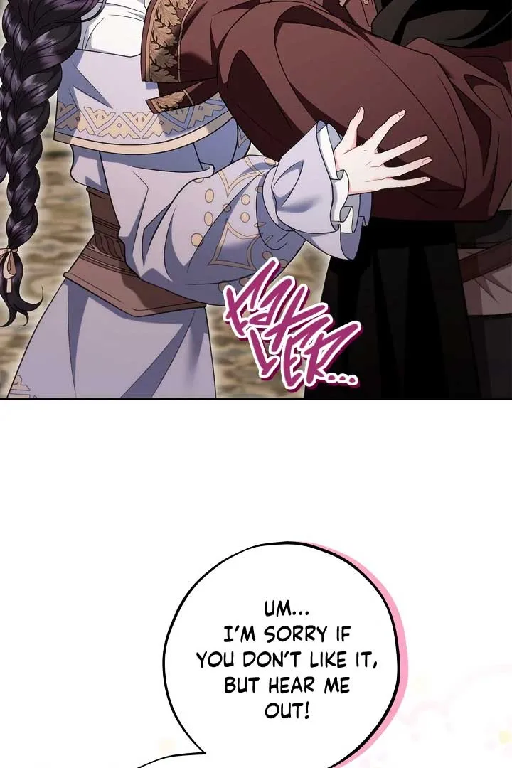 I Will Become the Villain’s Poison Detector Chapter 71 Online - página 111
