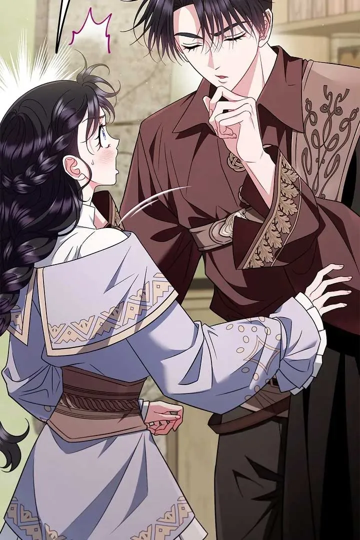 I Will Become the Villain’s Poison Detector Chapter 71 Online - página 125
