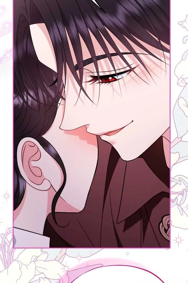 I Will Become the Villain’s Poison Detector Chapter 71 Online - página 133