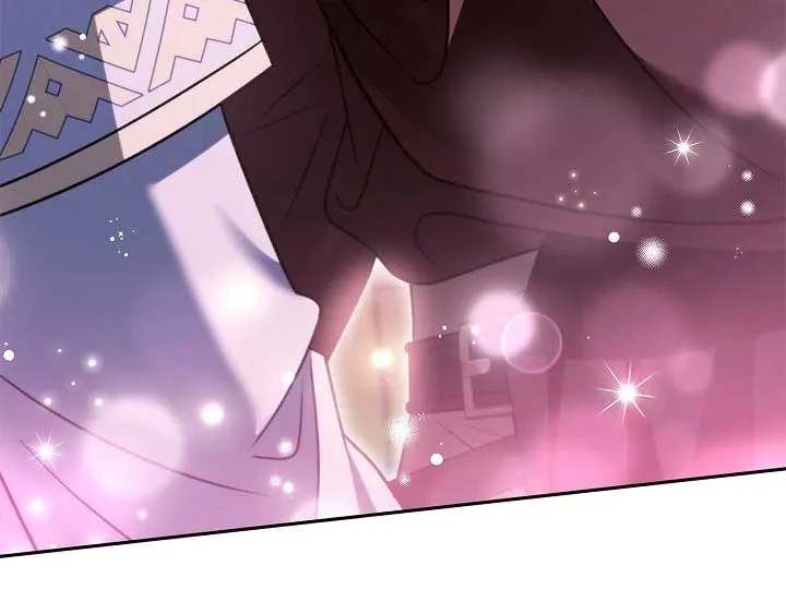 I Will Become the Villain’s Poison Detector Chapter 71 Online - página 136