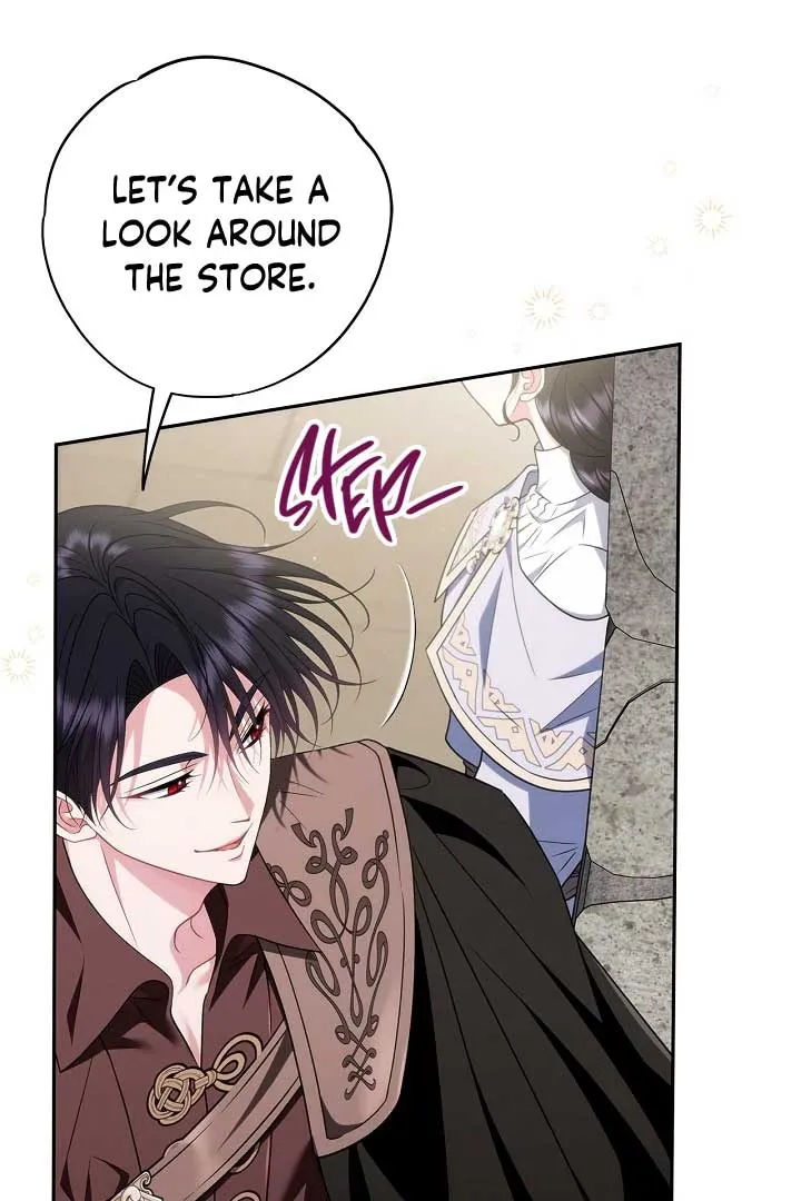 I Will Become the Villain’s Poison Detector Chapter 71 Online - página 137