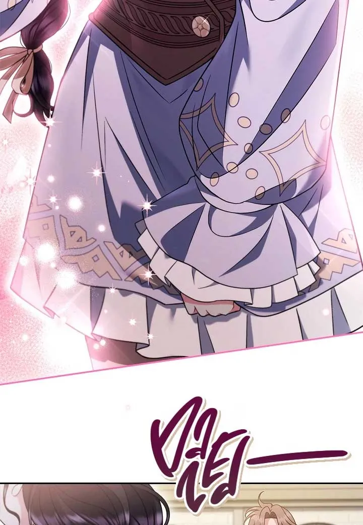 I Will Become the Villain’s Poison Detector Chapter 71 Online - página 141