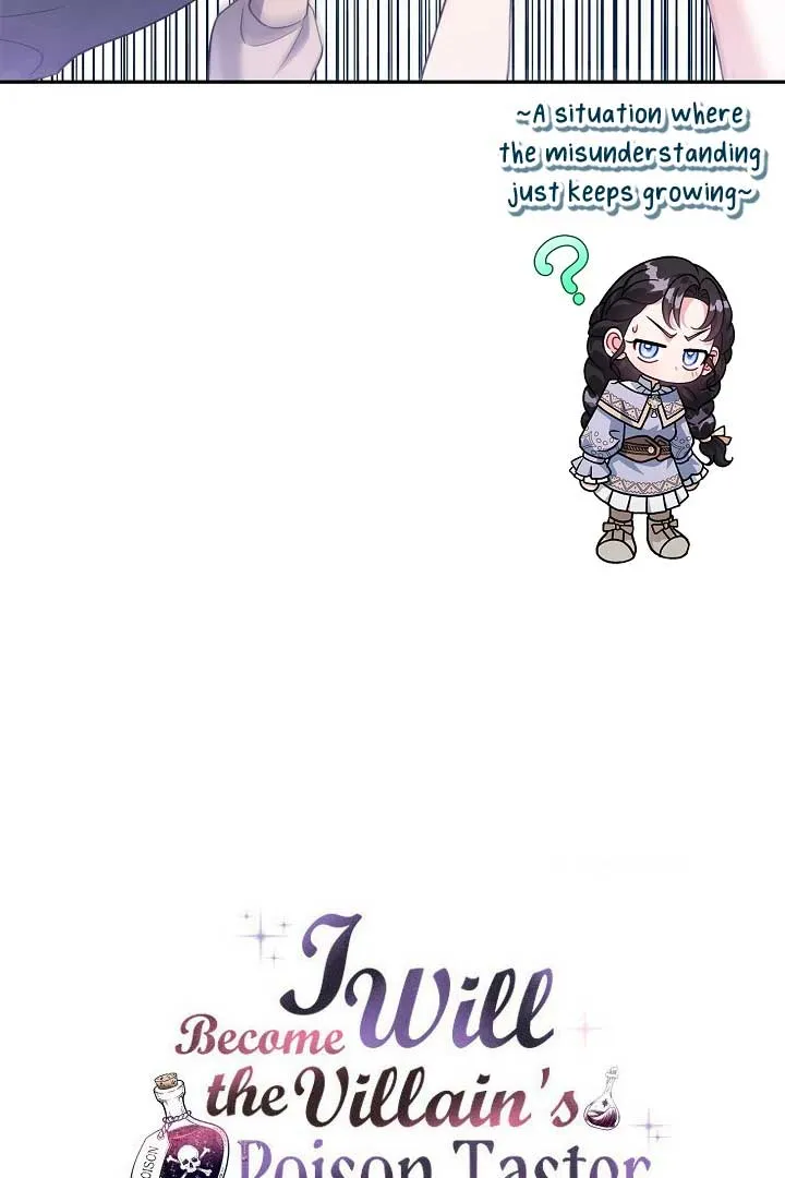 I Will Become the Villain’s Poison Detector Chapter 71 Online - página 146