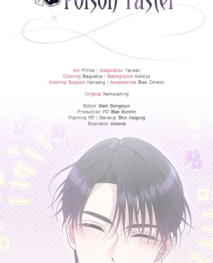I Will Become the Villain’s Poison Detector Chapter 71 Online - página 147