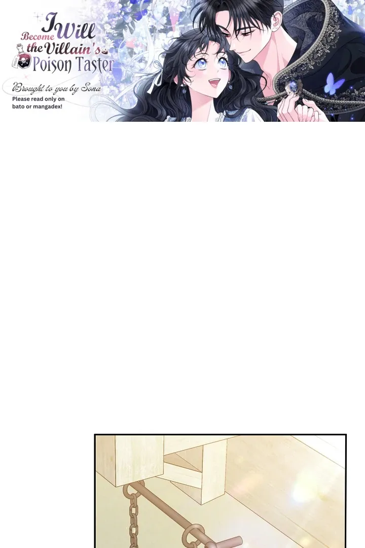 I Will Become the Villain’s Poison Detector Chapter 73 Online - página 1