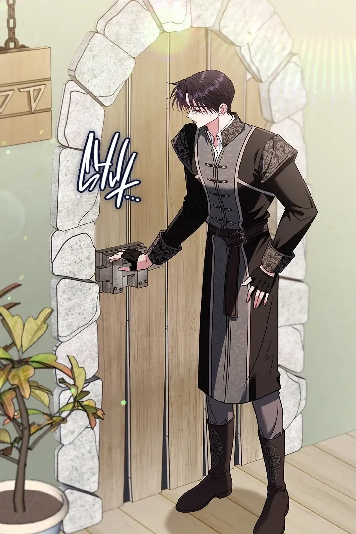 I Will Become the Villain’s Poison Detector Chapter 73 Online - página 3