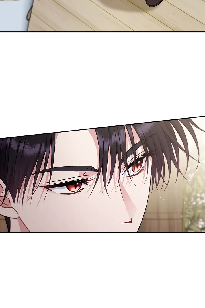 I Will Become the Villain’s Poison Detector Chapter 73 Online - página 4