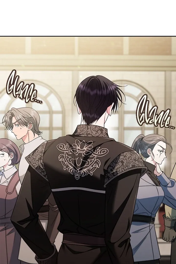I Will Become the Villain’s Poison Detector Chapter 73 Online - página 5