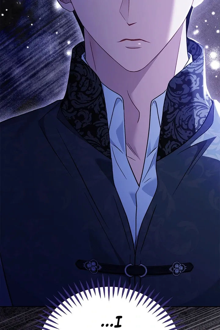 I Will Become the Villain’s Poison Detector Chapter 73 Online - página 10