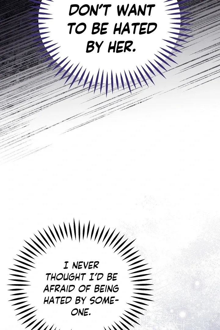 I Will Become the Villain’s Poison Detector Chapter 73 Online - página 11