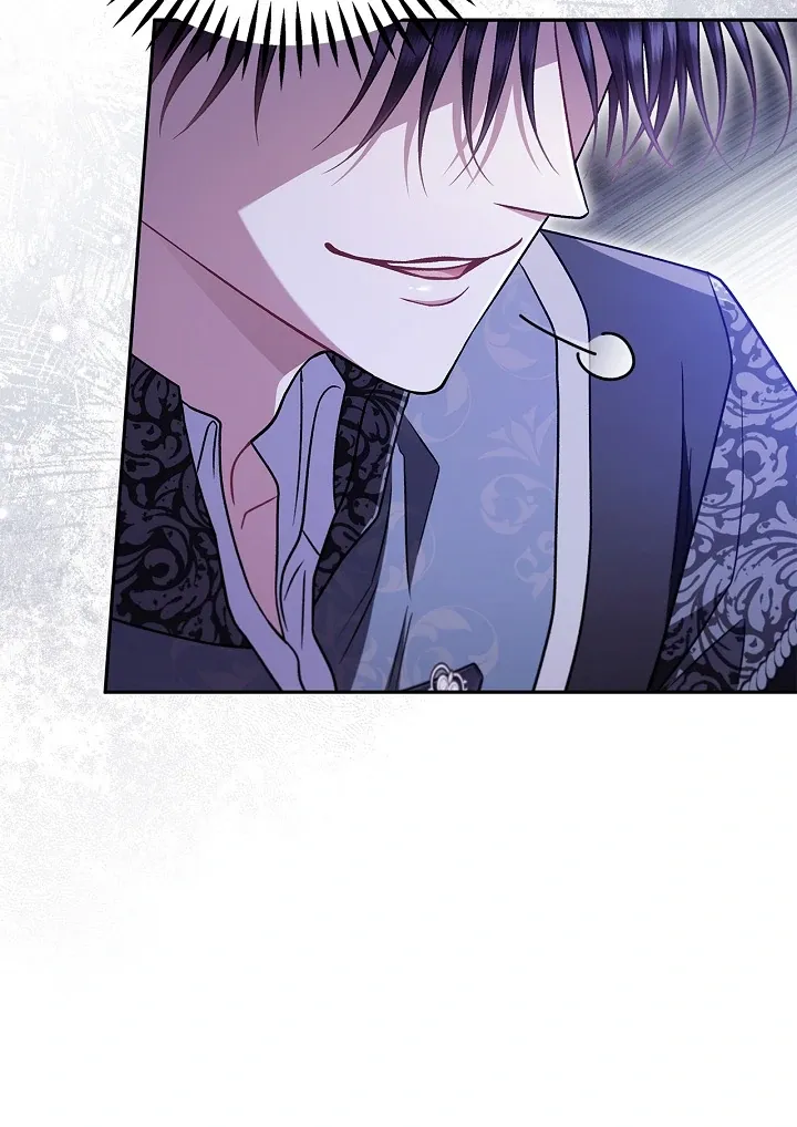 I Will Become the Villain’s Poison Detector Chapter 73 Online - página 12
