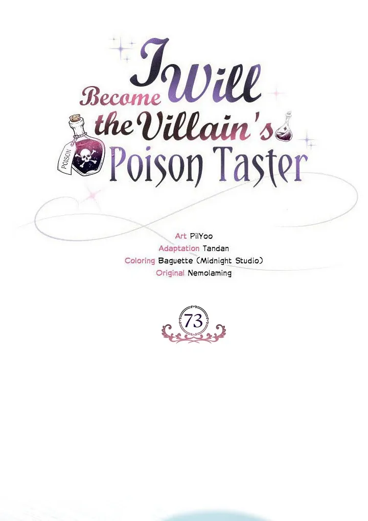 I Will Become the Villain’s Poison Detector Chapter 73 Online - página 13