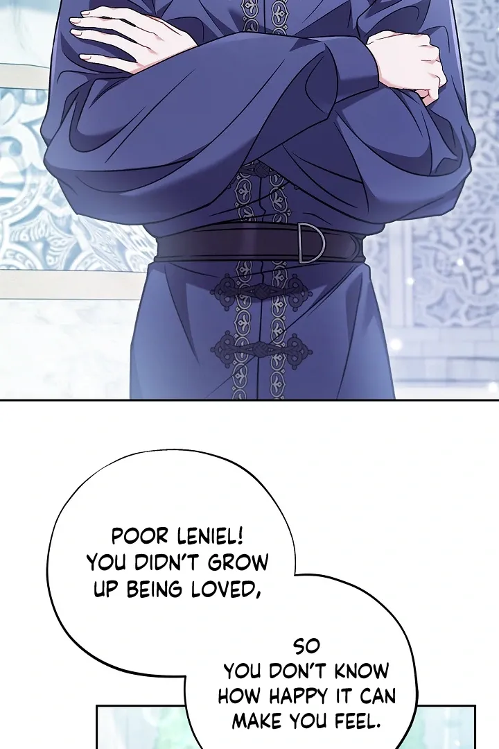 I Will Become the Villain’s Poison Detector Chapter 73 Online - página 15