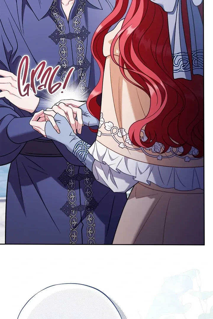 I Will Become the Villain’s Poison Detector Chapter 73 Online - página 18