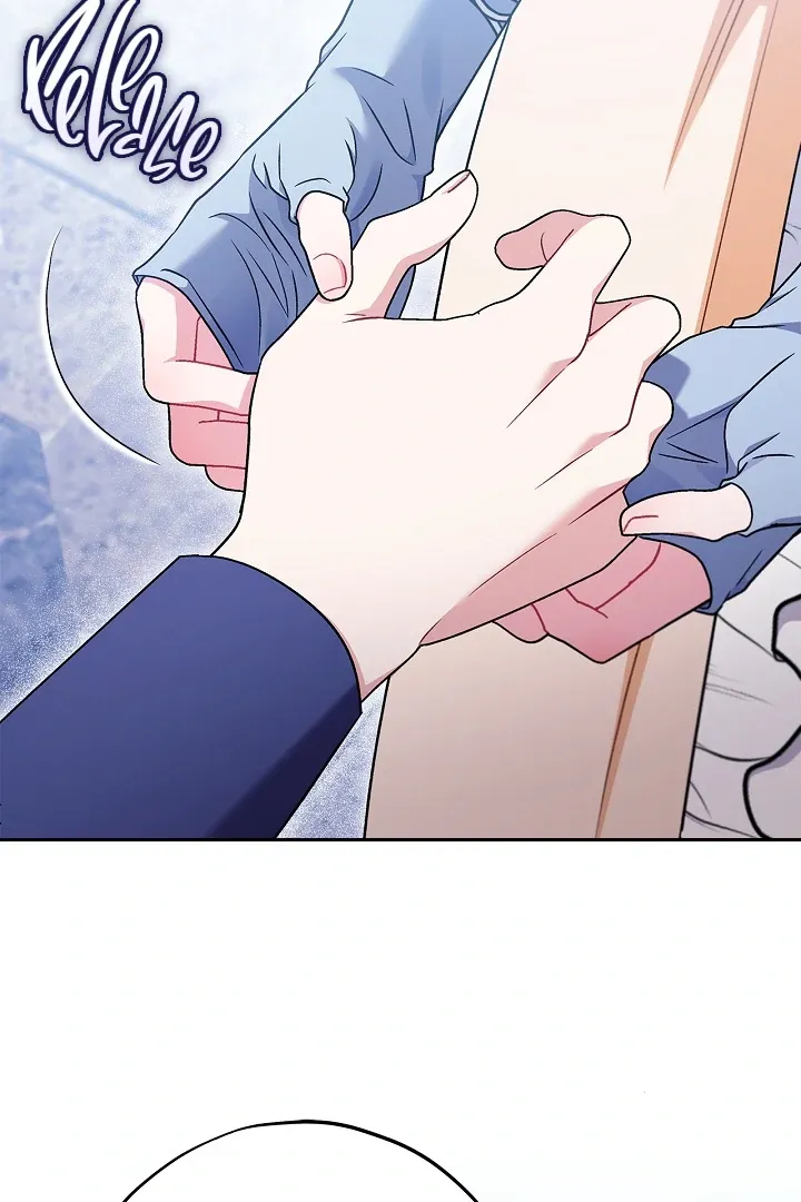 I Will Become the Villain’s Poison Detector Chapter 73 Online - página 24