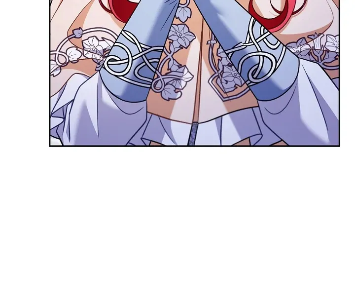 I Will Become the Villain’s Poison Detector Chapter 73 Online - página 30