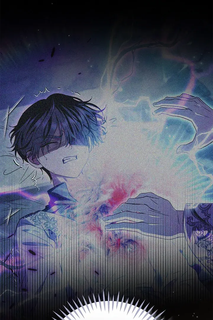 I Will Become the Villain’s Poison Detector Chapter 73 Online - página 45