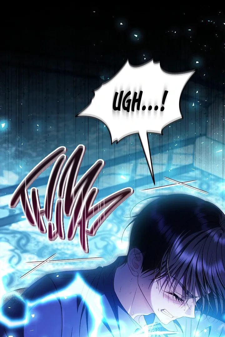 I Will Become the Villain’s Poison Detector Chapter 73 Online - página 51