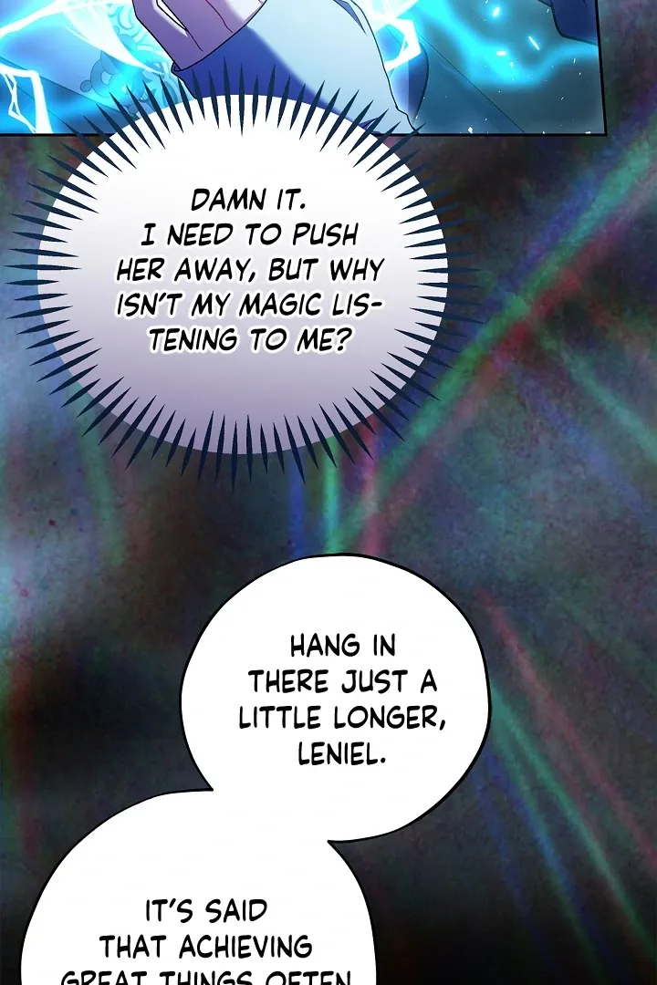 I Will Become the Villain’s Poison Detector Chapter 73 Online - página 54