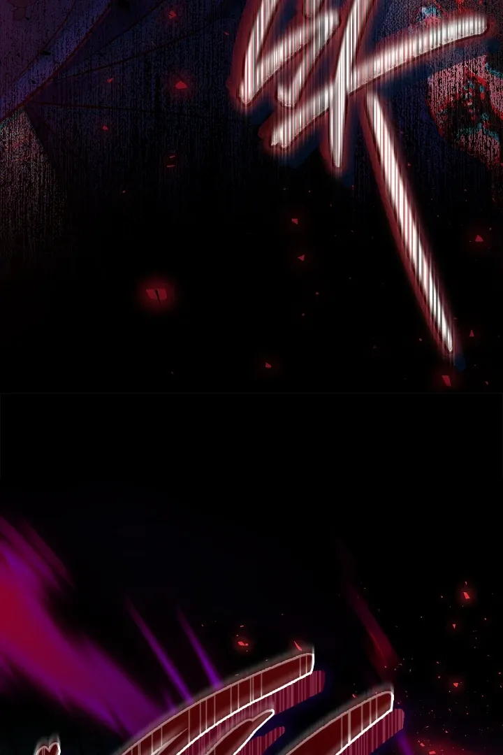 I Will Become the Villain’s Poison Detector Chapter 73 Online - página 61