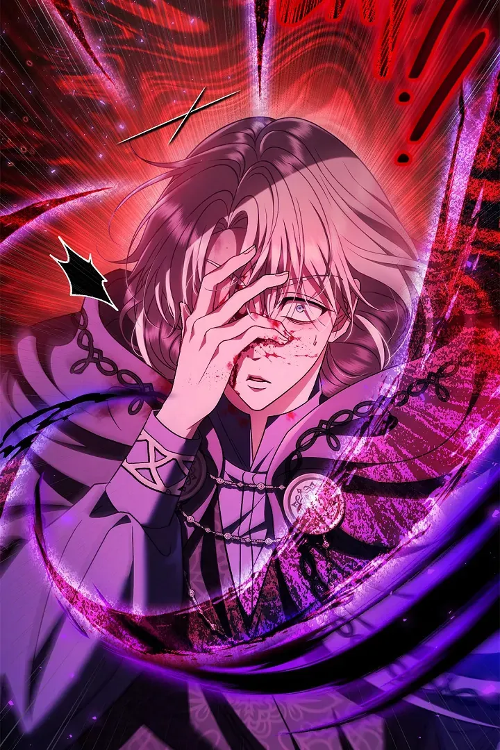 I Will Become the Villain’s Poison Detector Chapter 73 Online - página 77
