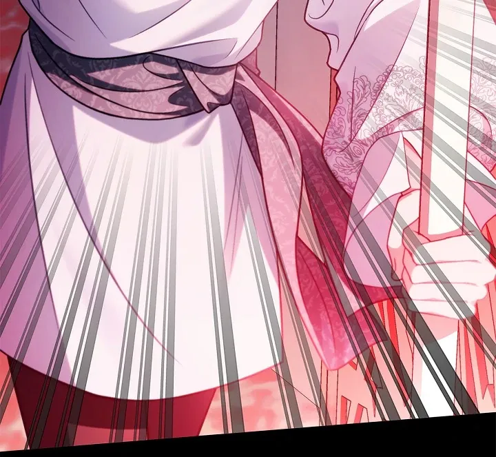 I Will Become the Villain’s Poison Detector Chapter 73 Online - página 82
