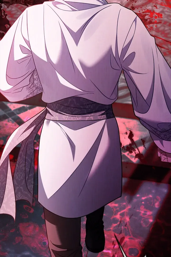 I Will Become the Villain’s Poison Detector Chapter 73 Online - página 85
