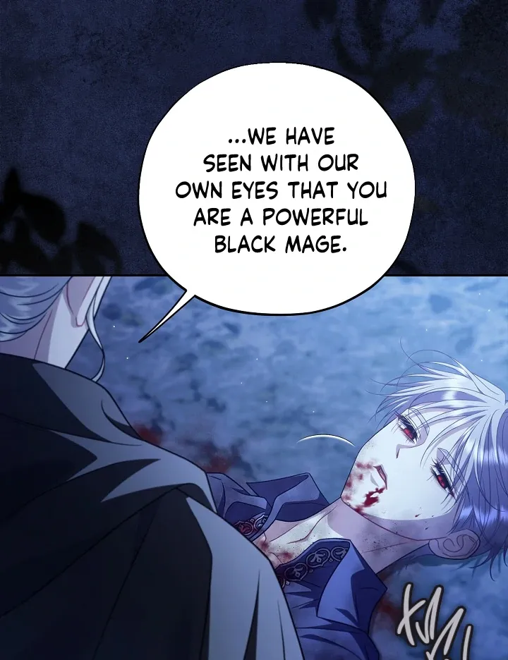 I Will Become the Villain’s Poison Detector Chapter 73 Online - página 96