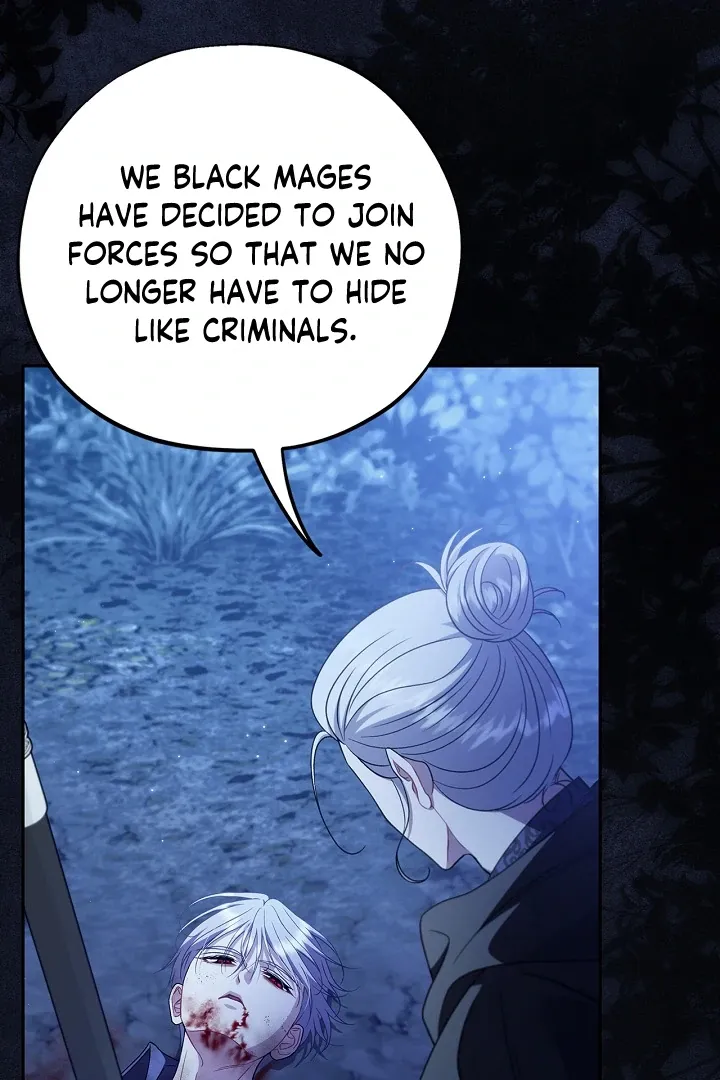 I Will Become the Villain’s Poison Detector Chapter 73 Online - página 98