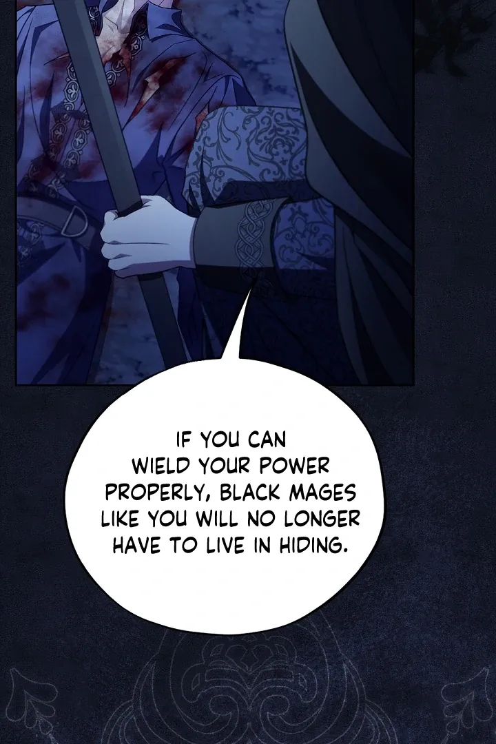 I Will Become the Villain’s Poison Detector Chapter 73 Online - página 99