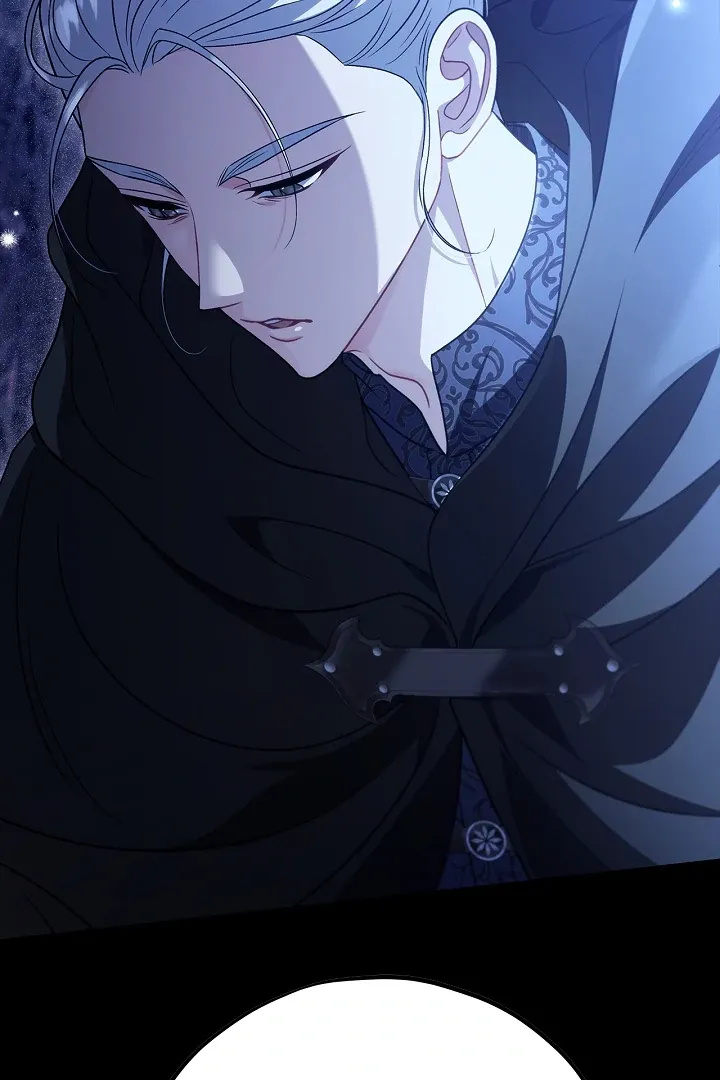 I Will Become the Villain’s Poison Detector Chapter 73 Online - página 101