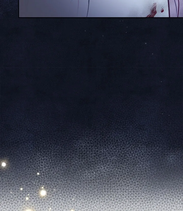 I Will Become the Villain’s Poison Detector Chapter 73 Online - página 105