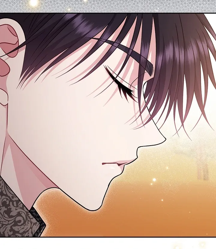 I Will Become the Villain’s Poison Detector Chapter 73 Online - página 106