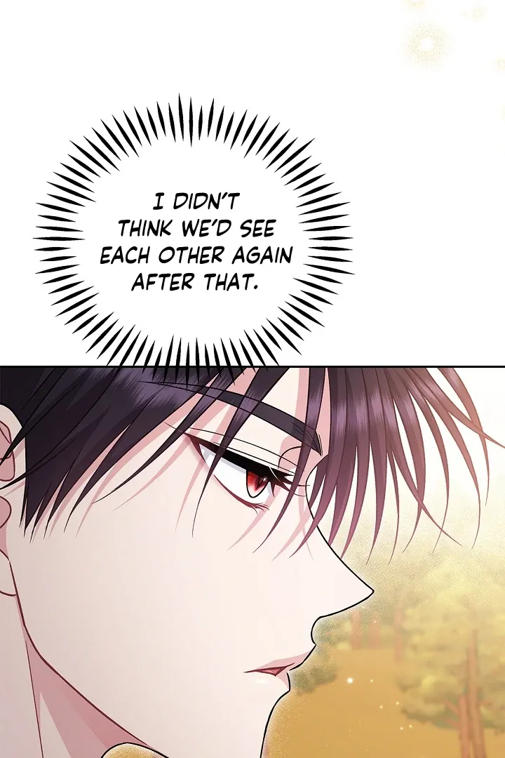 I Will Become the Villain’s Poison Detector Chapter 73 Online - página 107