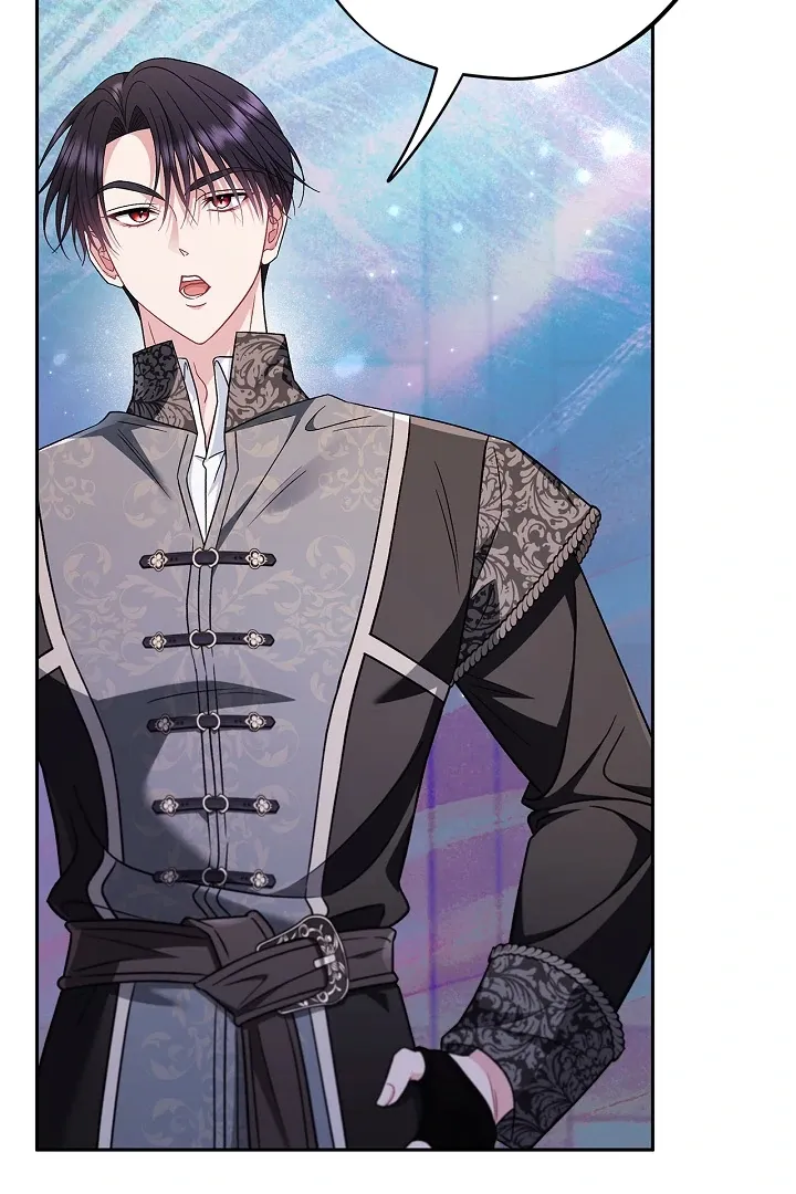 I Will Become the Villain’s Poison Detector Chapter 73 Online - página 111