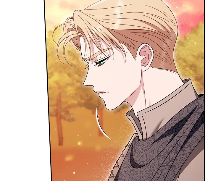 I Will Become the Villain’s Poison Detector Chapter 73 Online - página 114