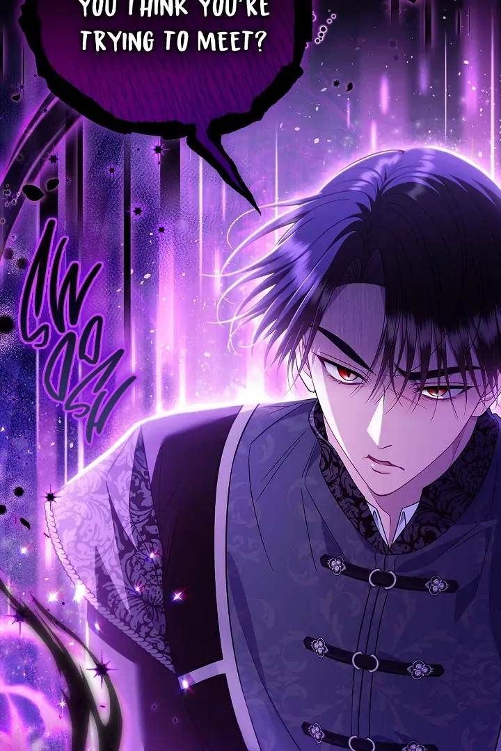 I Will Become the Villain’s Poison Detector Chapter 73 Online - página 121